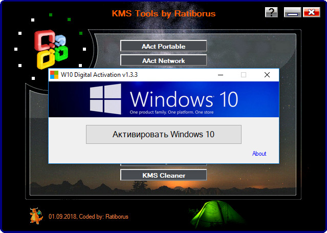 KMSAuto Lite 1.8.0 for mac instal free